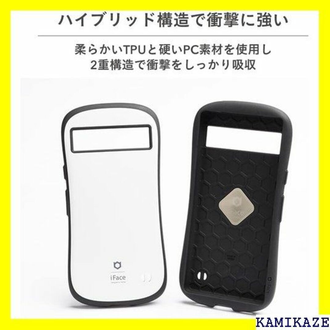 ☆送料無料 iFace First Class Stand ップホール 8728 3