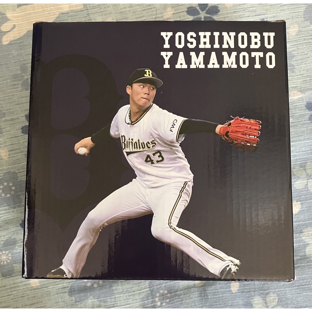 オリックス・バファローズ - オリックスバファローズ 山本由伸選手