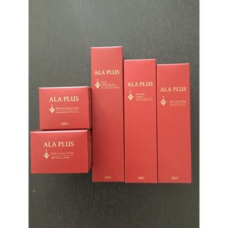 アラ(ALA)のアラプラス　ALA PLUS スキンケア５点セット(美容液)