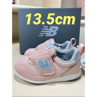 ２足セット 新品☆\nNew Balance ニューバランス\n 14cm