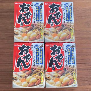 ハウスショクヒン(ハウス食品)のハウス食品　おでんの素　4箱(計 16袋)(調味料)