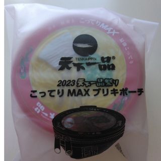 2023天下一品祭り　こってりMAX　ブリキポーチ　新品未開封(ノベルティグッズ)