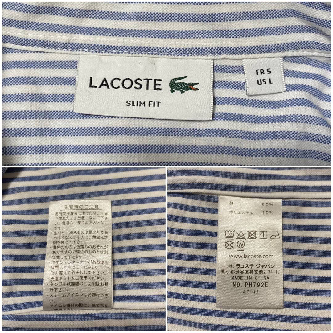 LACOSTE(ラコステ)のラコステ 半袖 ボタンダウン シャツ レディース USサイズL ワンポイントロゴ レディースのトップス(シャツ/ブラウス(半袖/袖なし))の商品写真