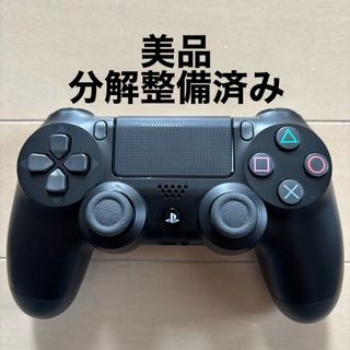PlayStation4 - 新品未開封 PlayStation4 500GB ブラック ps4 本体の ... 新品未開封!PlayStation4 500gb black