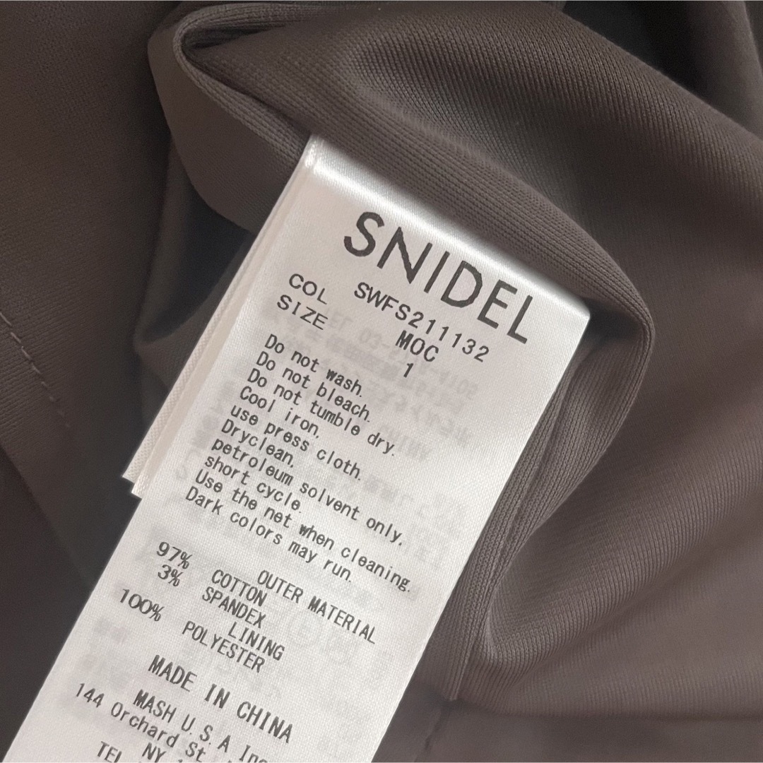 SNIDEL(スナイデル)の【新品未使用】SNIDEL ハイウエストヘムフレアスカート モカ レディースのスカート(ロングスカート)の商品写真