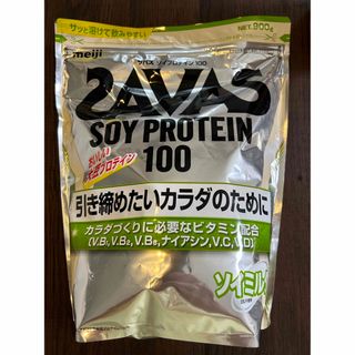 ザバス(SAVAS)のSAVASザバス ソイプロテイン ソイミルク風味(プロテイン)