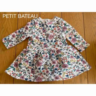 プチバトー(PETIT BATEAU)の【超美品】プチバトー　ワンピース　キルティング(ワンピース)