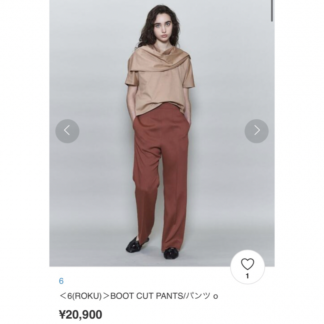 ＜6(ROKU)＞BOOT CUT PANTS/パンツ アローズ赤レッド