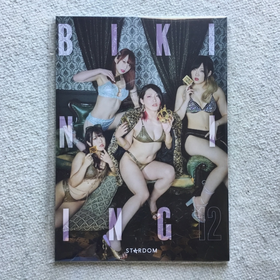 【未開封】　スターダム　写真集　Bikiniing   12    女子プロレス