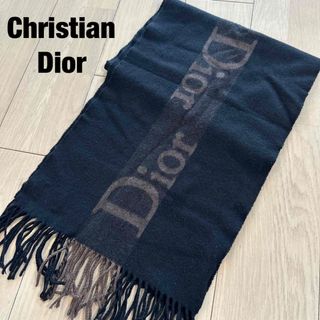 クリスチャンディオール(Christian Dior)のChristian Dior クリスチャン ディオール ロゴ マフラー(マフラー/ショール)