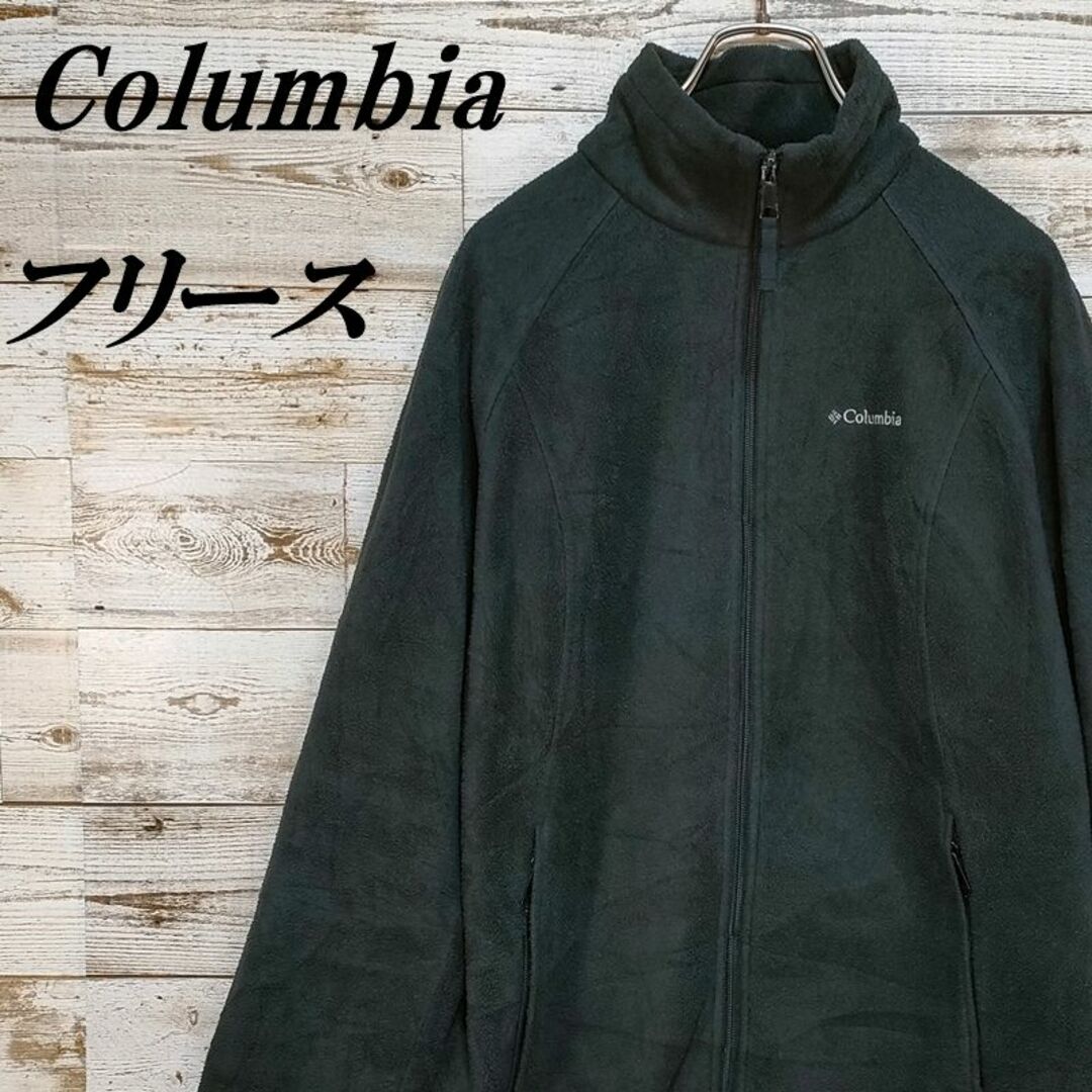 Columbia - 【G88】USA規格コロンビア 刺繍ロゴ フルジップ フリース ...