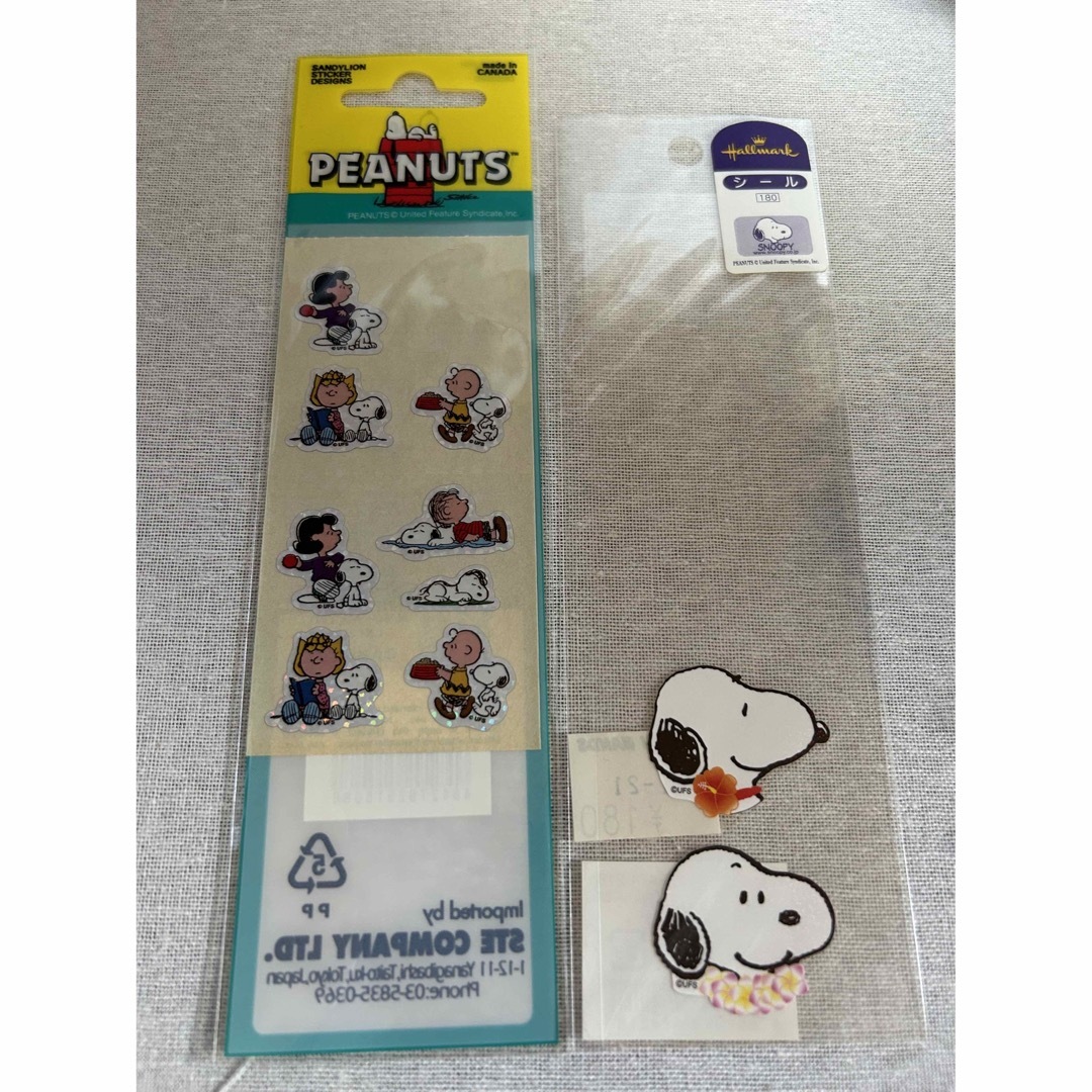 SNOOPY スヌーピー / まとめ売り グッズ 18点 / PEANUTS