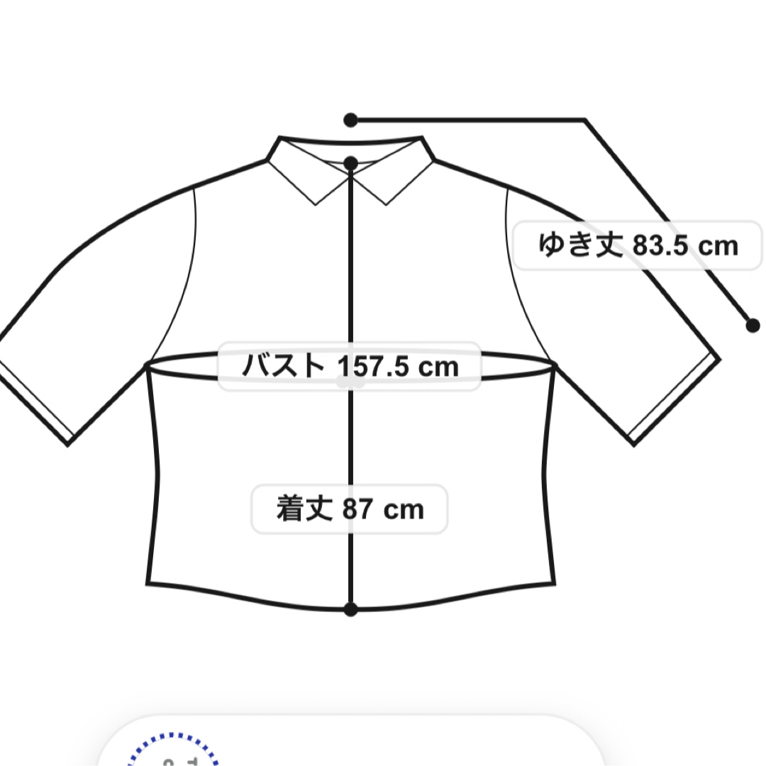CLANE HUGE シャツ ホワイト 美品 ビックシャツ