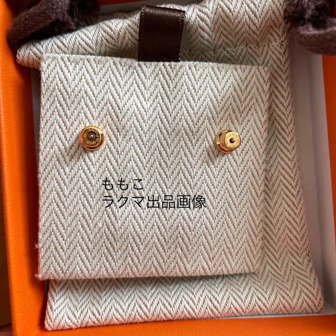 HERMES エルメス　Mini Pop H ピアス