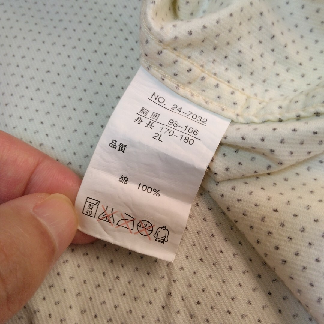 しまむら(シマムラ)の美品 FAVORITISM 2枚襟 ドット柄 コーデュロイ 長袖シャツ メンズのトップス(Tシャツ/カットソー(七分/長袖))の商品写真