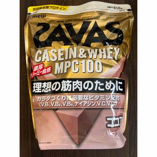 ザバス(SAVAS)のSAVASザバス　ガゼイン&ホエイMPC100　ココア風味(プロテイン)