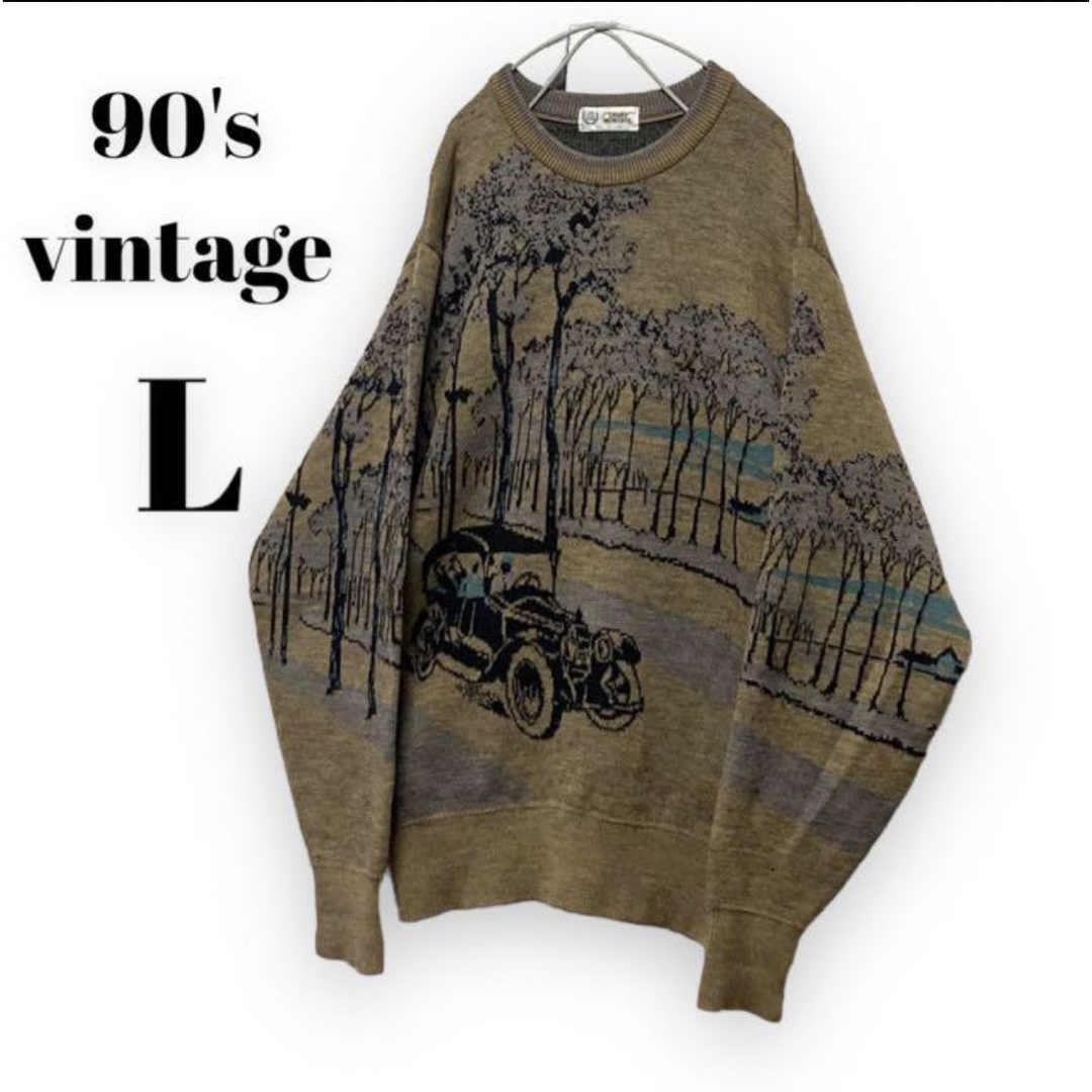 vintage knit 90s 80s ヴィンテージニット