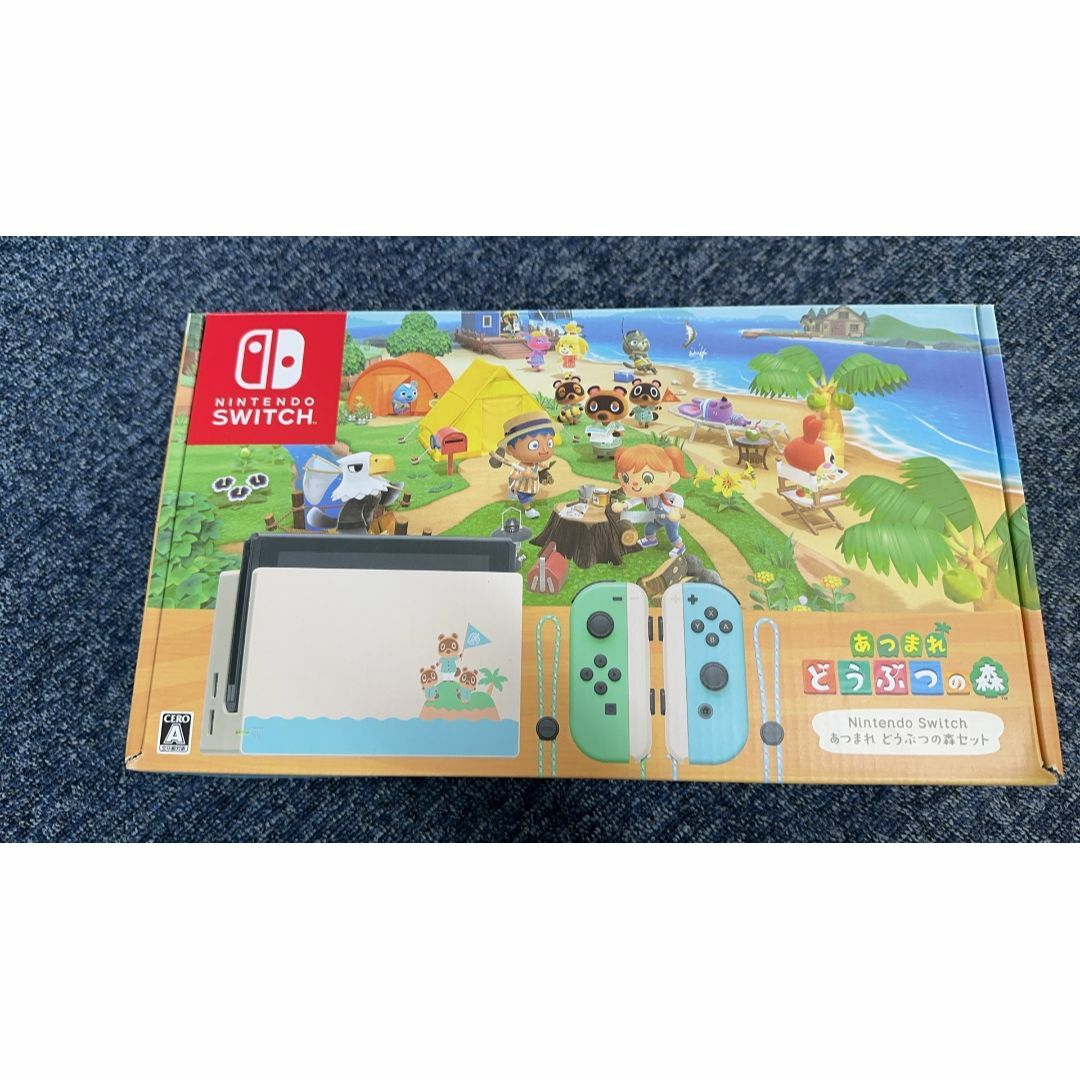 美品　ニンテンドー　スイッチ本体　あつまれ どうぶつの森セット