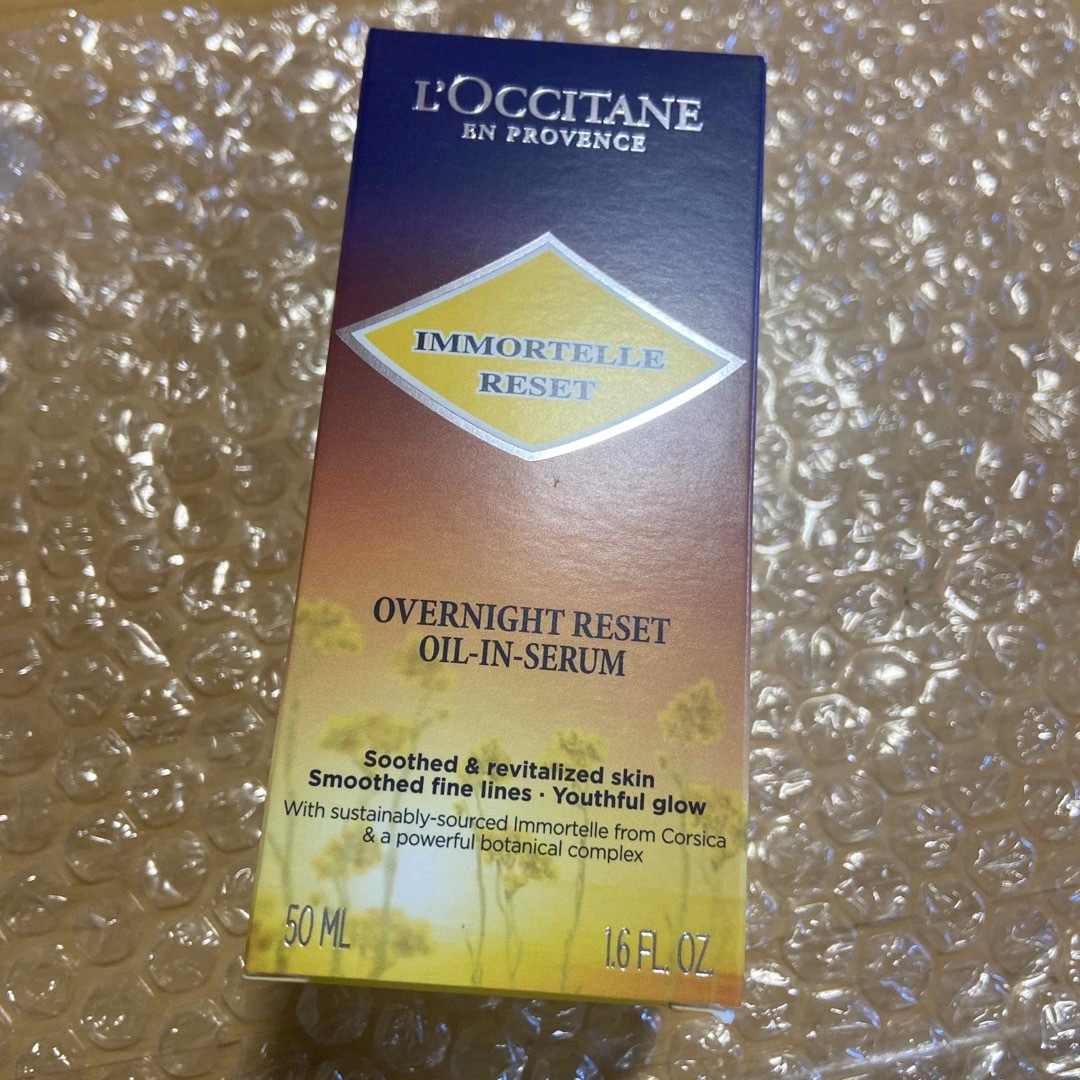 L'OCCITANE(ロクシタン)のロクシタン　イモーテルオーバーナイトリセットセラム50ML コスメ/美容のスキンケア/基礎化粧品(美容液)の商品写真