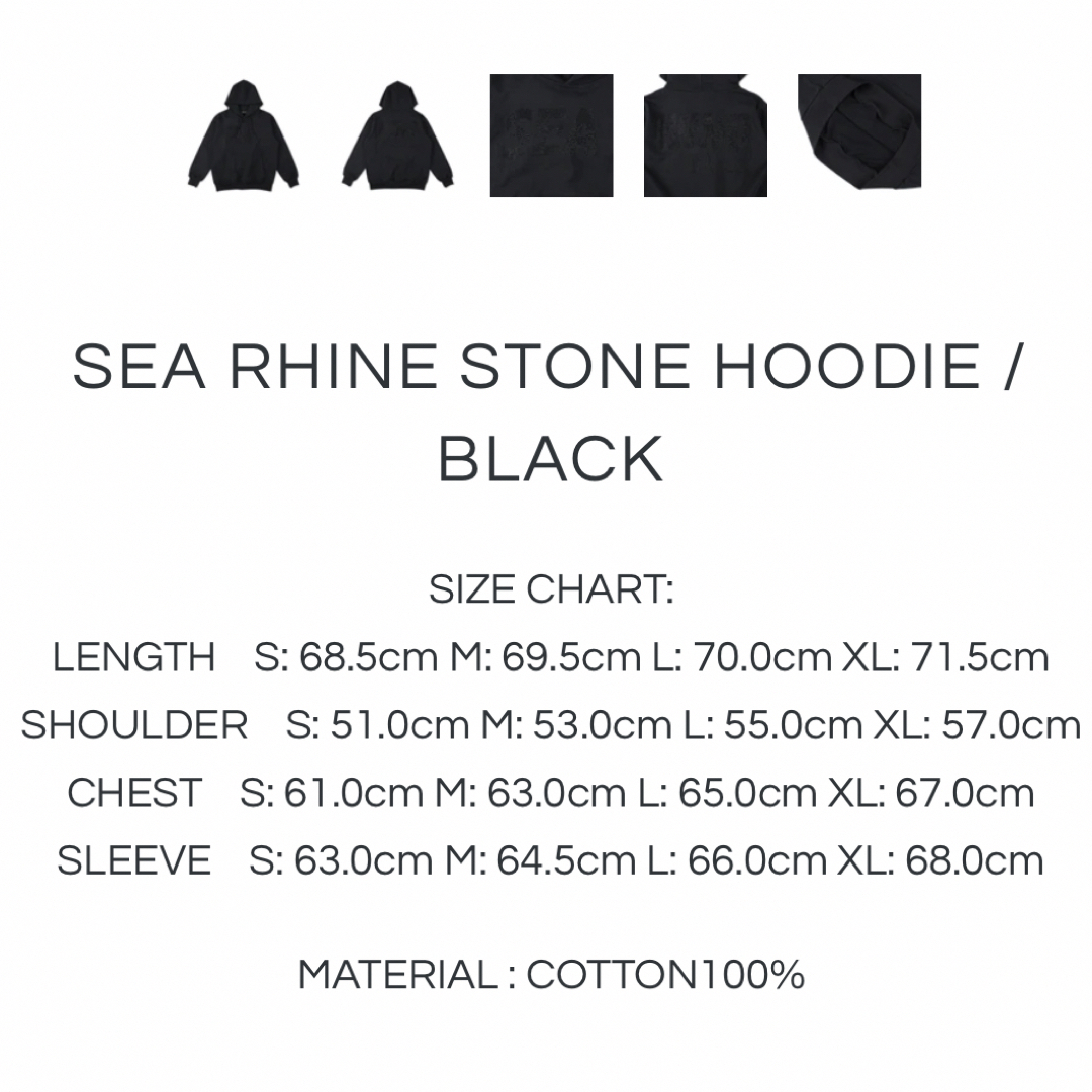 SEA RHINE STONE HOODIE / BLACK  サイズL