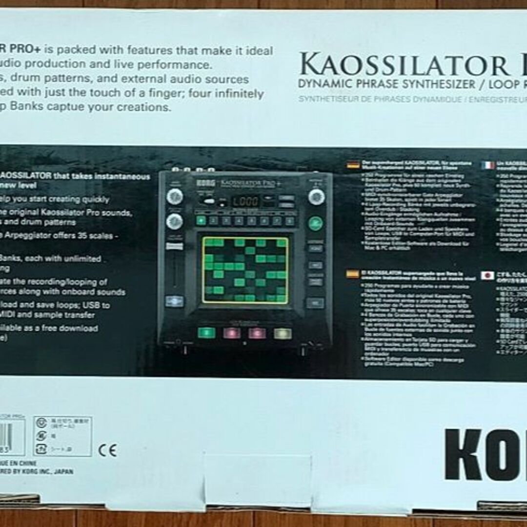 KORG(コルグ)の【未使用品】KORG シンセサイザー 楽器の鍵盤楽器(キーボード/シンセサイザー)の商品写真
