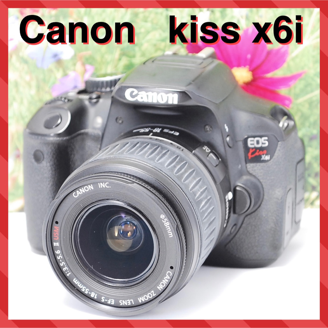 ❤️高画質❤️Canon キャノン EOS kiss x6i レンズキット❤