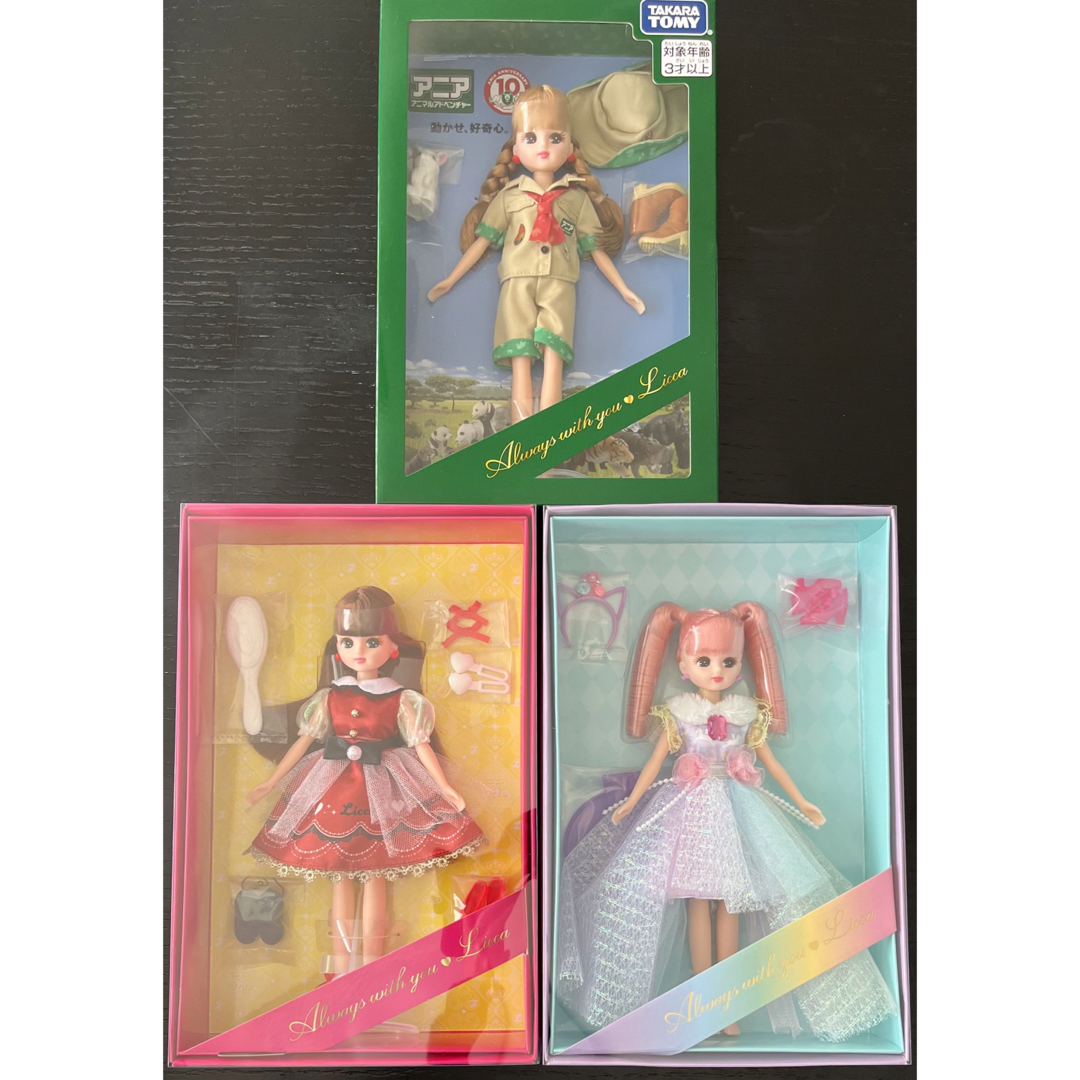 リカちゃん - タカラトミー株主優待 リカちゃん×3の通販 by まー リカちゃん - タカラトミー株主優待 リカちゃん×3の通販 by まー