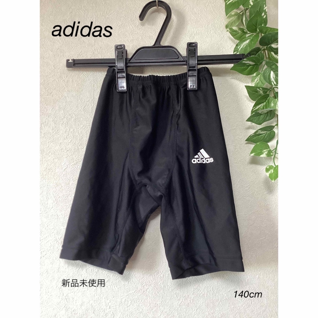 adidas(アディダス)のadidas フットサル ハーフタイツ/フィットインナースパッツ 140cm キッズ/ベビー/マタニティのキッズ服男の子用(90cm~)(パンツ/スパッツ)の商品写真