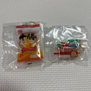 タカラトミーアーツ(T-ARTS)のお値下げ中！超熟ミニチュアスクイーズ 十勝バタースティック　アップルパイ(その他)