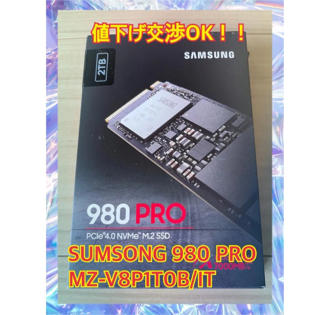 【新品未使用品】SAMSUNG 980 PRO MZ-V8P1T0B/IT スマホ/家電/カメラのPC/タブレット(PCパーツ)の商品写真