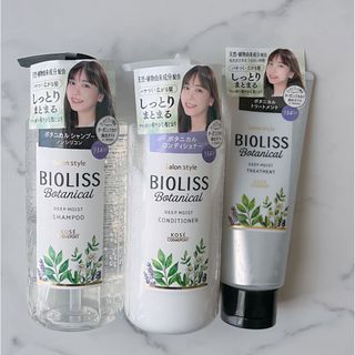 コーセー(KOSE)のBIOLISS botanicalシャンプー/コンディショナー/トリートメント(シャンプー/コンディショナーセット)