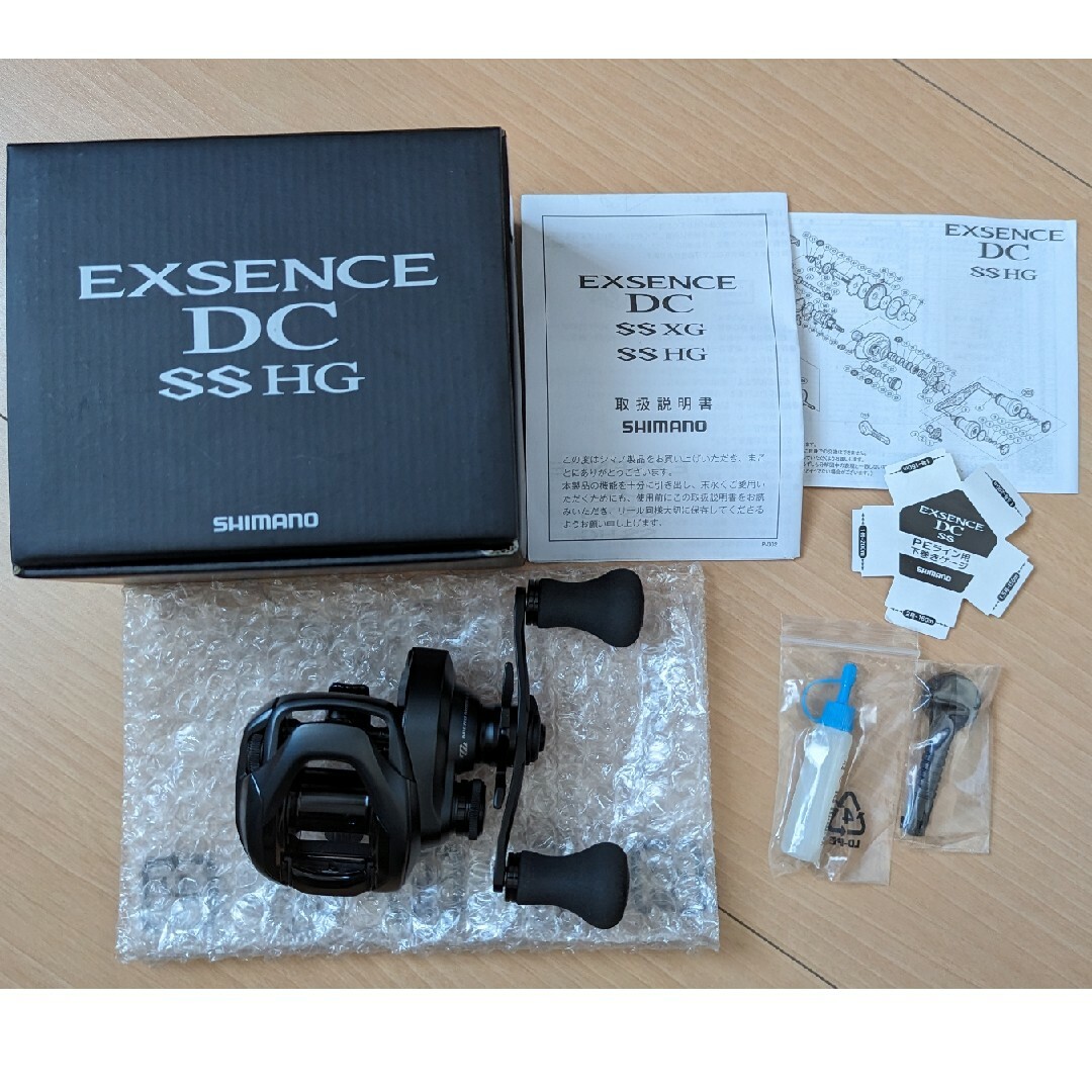 20エクスセンスDC SSHG RH | フリマアプリ ラクマ