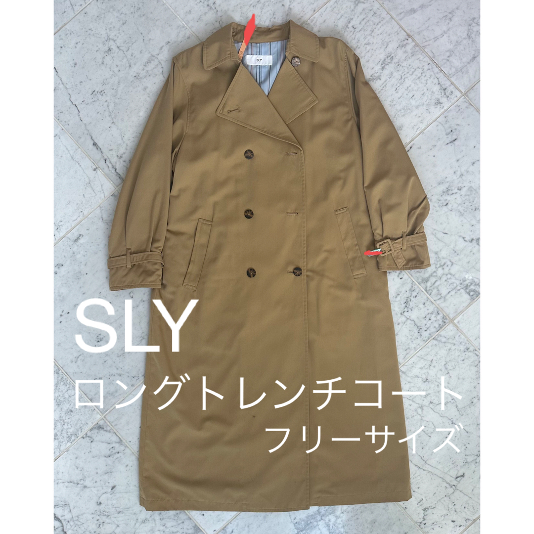 SLY ロングトレンチコート(Fサイズ)