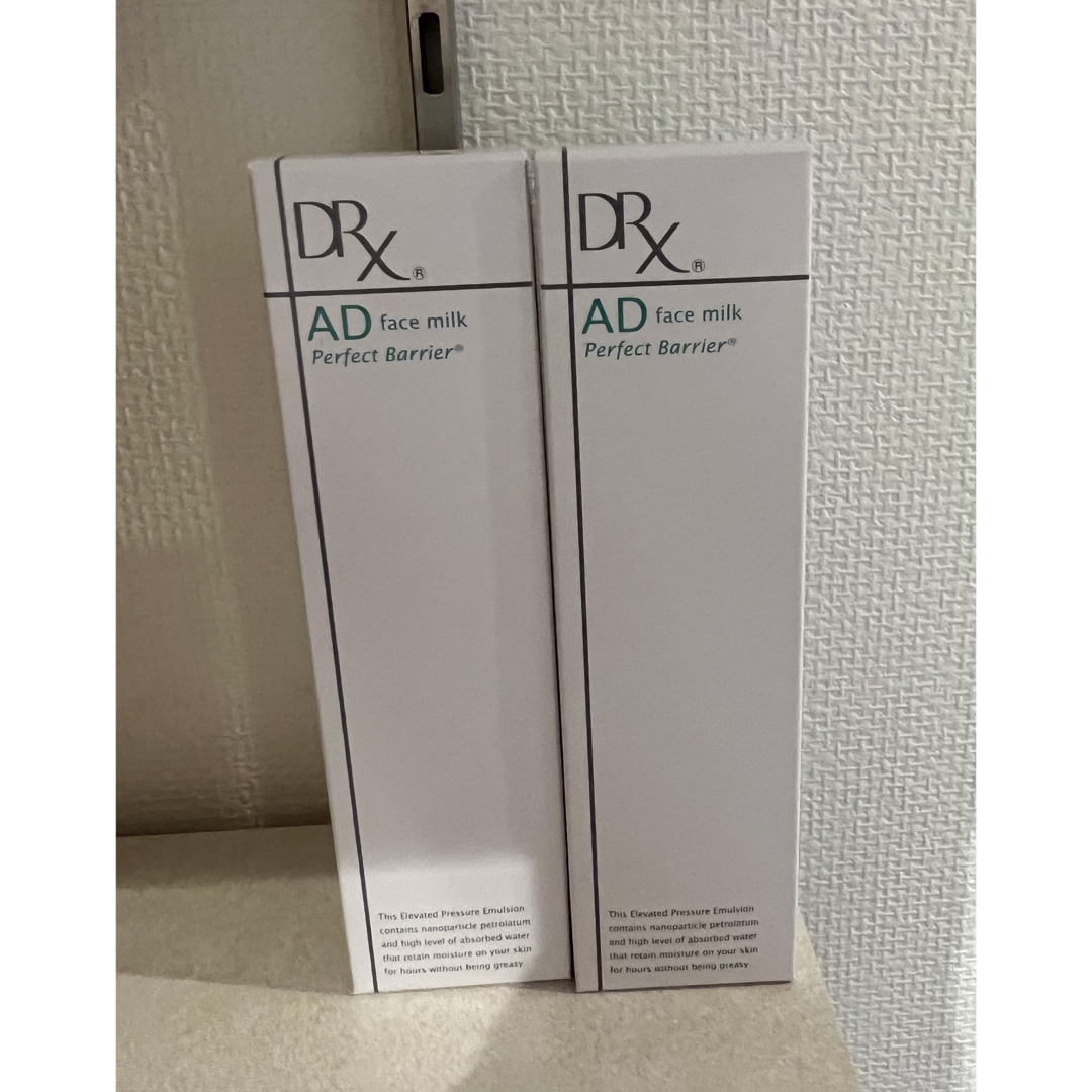 ロート製薬DRX ADパーフェクトバリア フェイスミルク×2本50mL病院専売品