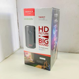 アンカー(Anker)の新品未開封品　Nebula Capsule II Anker プロジェクター(プロジェクター)