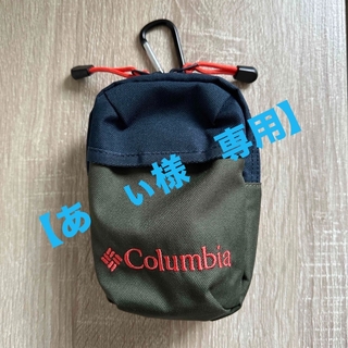 コロンビア(Columbia)のコロンビア　プライスストリームポーチPU2201(登山用品)