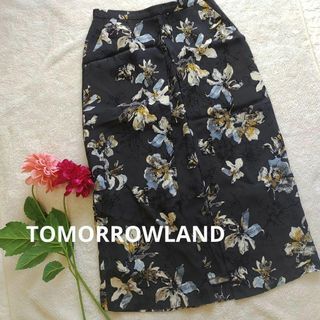 トゥモローランド 花柄スカートの通販 82点 | TOMORROWLANDを買うなら