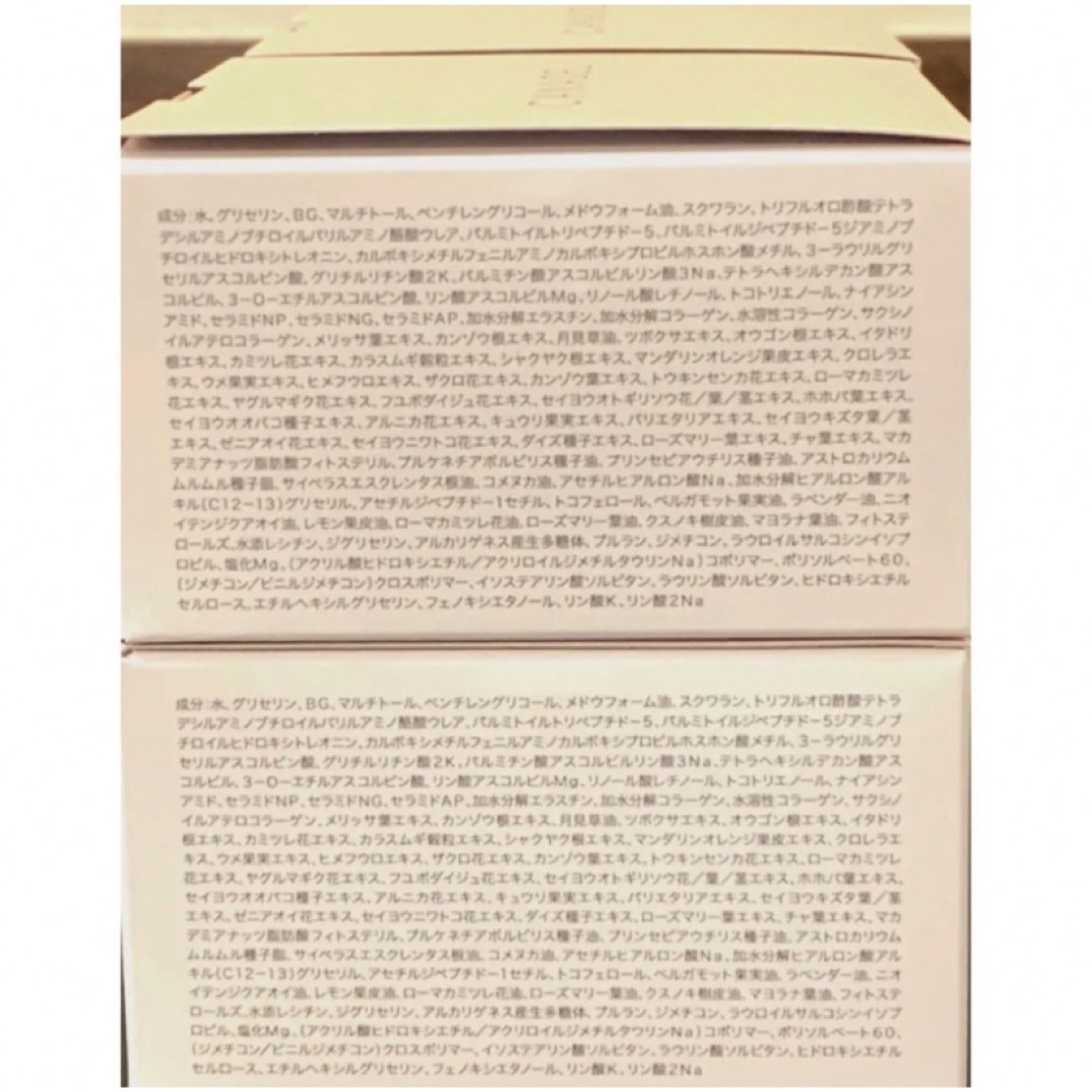 DUO - カナデルプレミアリフト 4箱の通販 by cosumo's shop｜デュオ ...