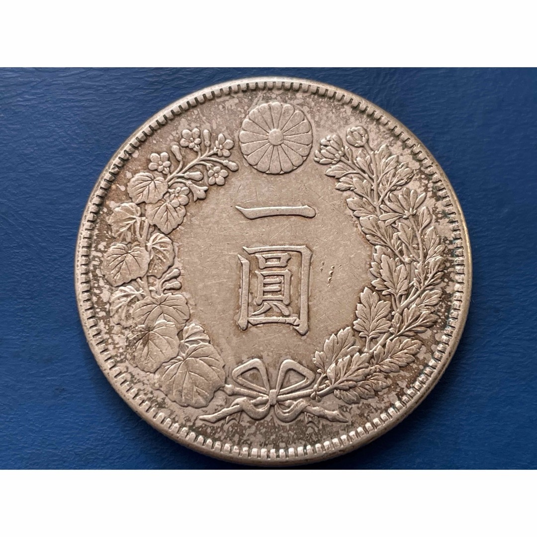 明治45年新1円銀貨(小型)、silver900 エンタメ/ホビーの美術品/アンティーク(貨幣)の商品写真