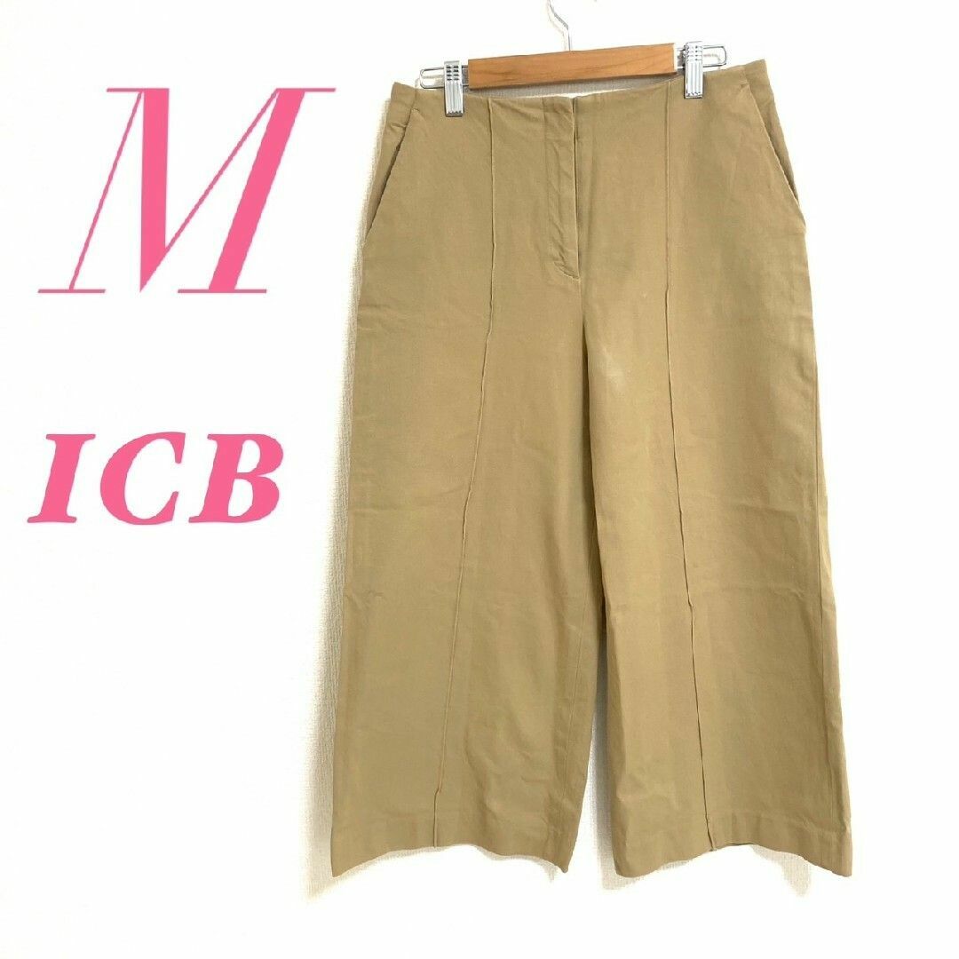 ICB アイシービー　ワイドパンツ　センタープレス　カジュアル　ベージュ　M