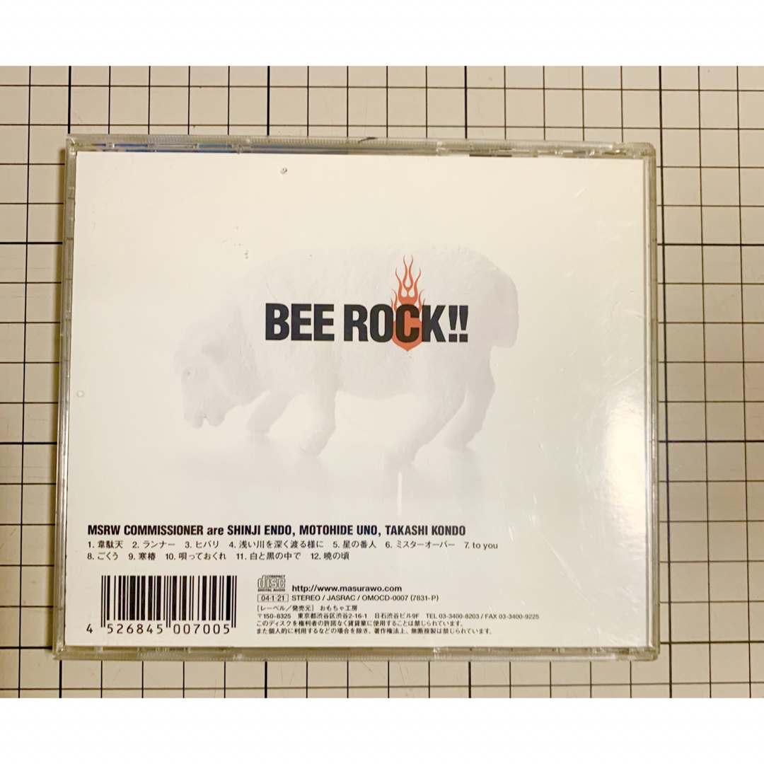 BEE ROCK！！ エンタメ/ホビーのCD(ポップス/ロック(邦楽))の商品写真