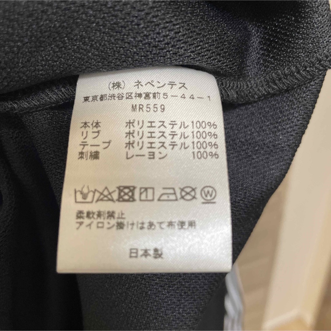 Needles - サイズ変更可能 needles スウェット トレーナー Needles - サイズ変更可能 needles スウェット トレーナー