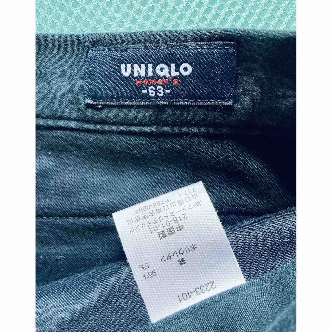 UNIQLO(ユニクロ)のUNIQLO　ストレートパンツ　紺 レディースのパンツ(チノパン)の商品写真