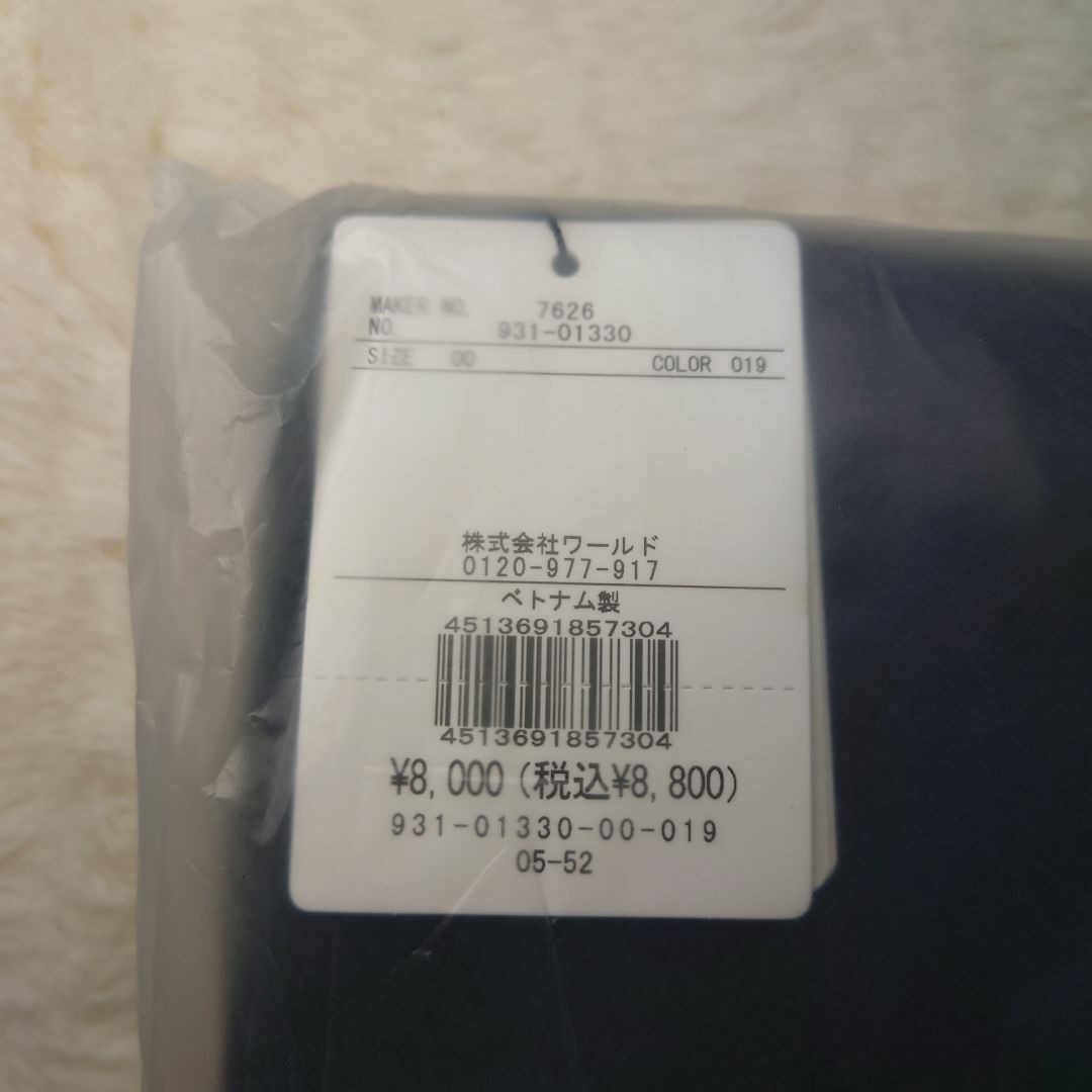TAKEO KIKUCHI(タケオキクチ)の【新品・ブラック】TAKEO KIKUCHI 2WAY ショルダークラッチバッグ メンズのバッグ(ショルダーバッグ)の商品写真