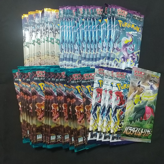 ポケモン - ※重量サーチ済※ポケカ50p【クレイバースト・黒炎 他】の