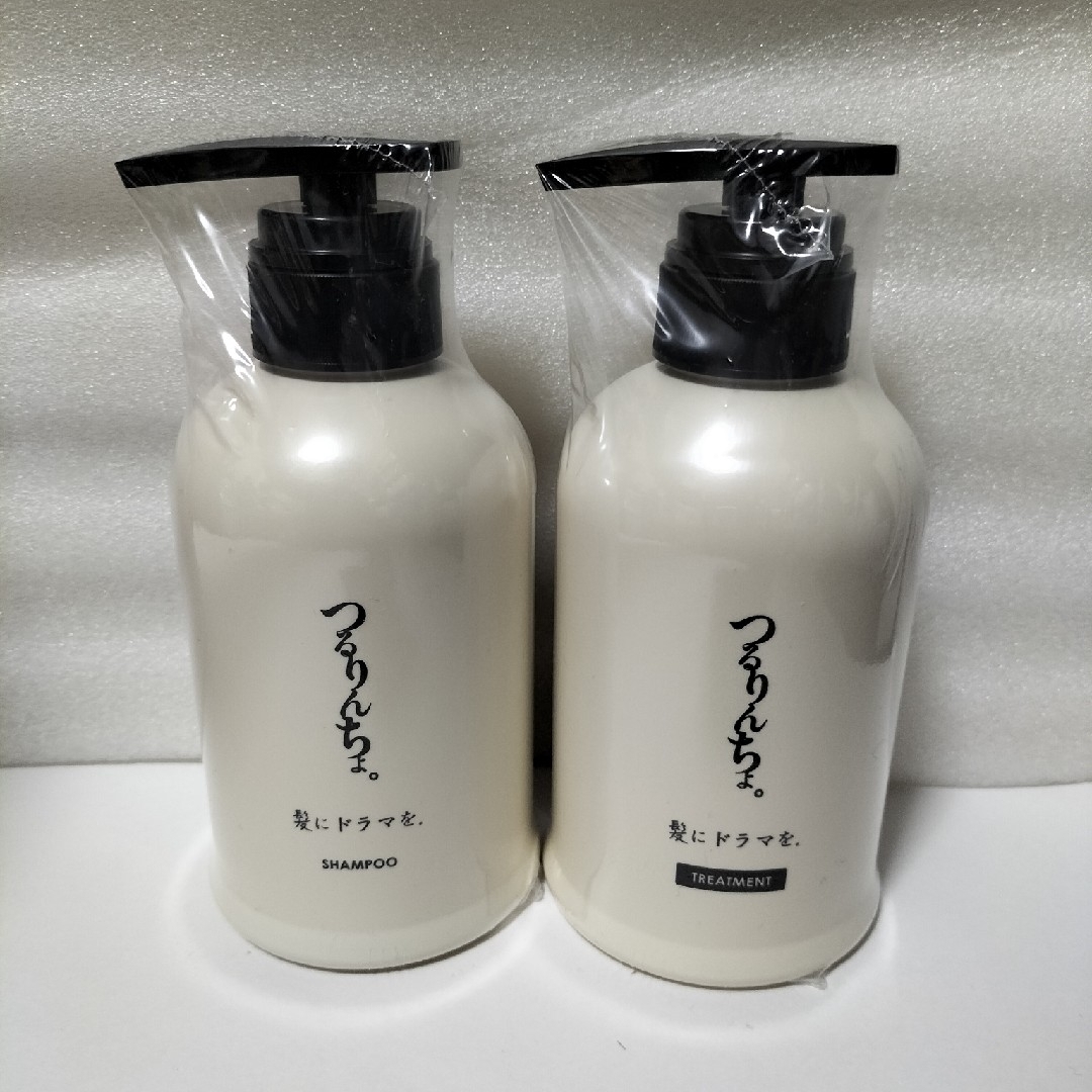 つるりんちょ。シャンプー400ml　トリートメント380g