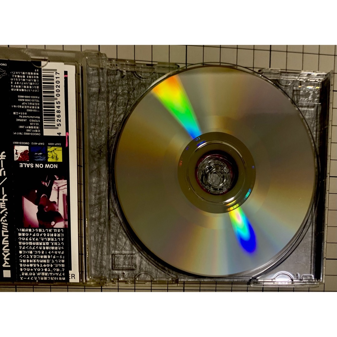 リーチ エンタメ/ホビーのCD(ポップス/ロック(邦楽))の商品写真