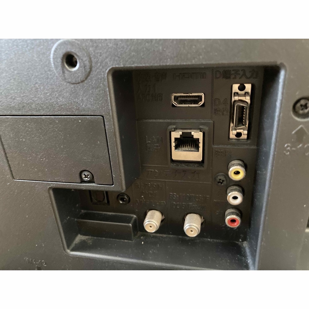 三菱電機 - 三菱電機 32V型 液晶テレビ REAL LCD-32LB5 2013年製 三菱電機 - 三菱電機 32V型 液晶テレビ REAL LCD-32LB5 2013年製