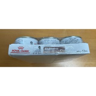 ロイヤルカナン(ROYAL CANIN)の【新品未開封】ﾛｲﾔﾙｶﾅﾝ犬用消化器ｻﾎﾟｰﾄ低脂肪ｳｪｯﾄ缶200g×24缶(ペットフード)