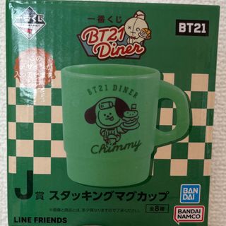 ビーティーイシビル(BT21)の一番くじ BT21 Diner Chimmy マグカップ(アイドルグッズ)